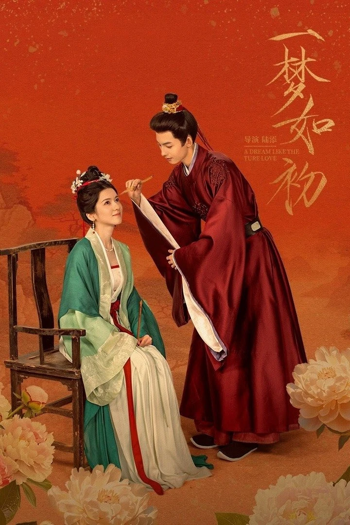 Xem phim Giấc Mộng Ban Sơ - A Dream Like The True Love