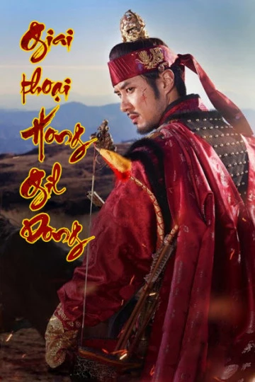 Xem phim Giai Thoại Hong Gil Dong - Thief Who Stole The People