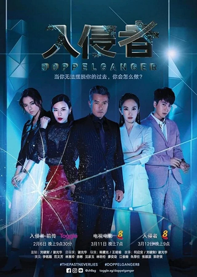 Xem phim Giành Lại Công Lý - Doppelganger