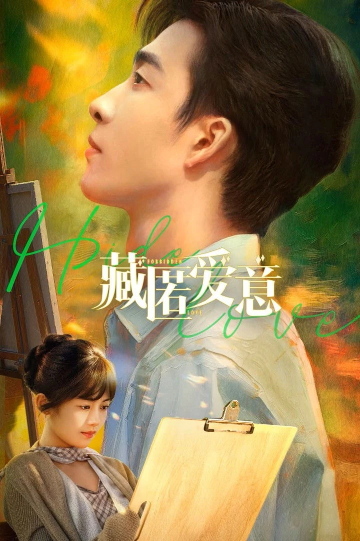 Xem phim Giấu Kín Tình Yêu - Love In A Secret (Forbidden Love)