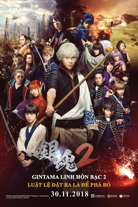 Xem phim Gintama Linh hồn bạc 2: Luật lệ đặt ra là để phá bỏ - Gintama 2: Rules are Made to be Broken
