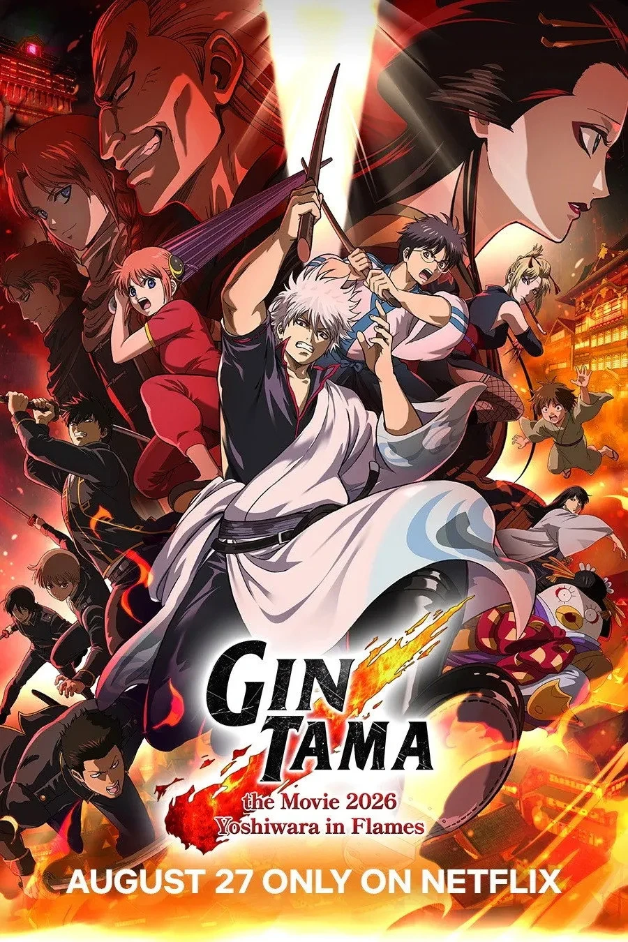 Xem phim Gintama The Movie 2026: Yoshiwara Trong Biển Lửa - Gintama The Movie 2026: Yoshiwara In Flames