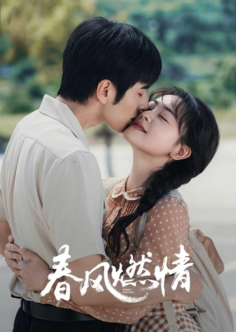 Xem phim Gió Xuân Châm Lửa Tình - Spring Burning