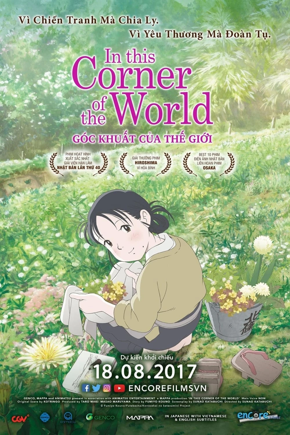 Xem phim Góc Khuất Của Thế Giới - In This Corner Of The World