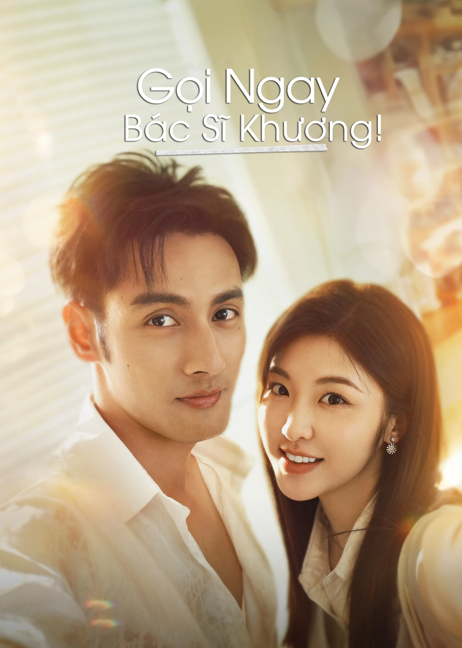 Xem phim Gọi Ngay Bác Sĩ Khương! - Call For Dr. Jiang