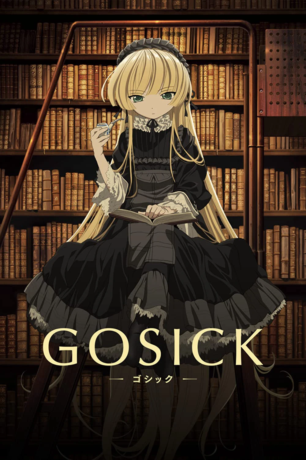 Xem phim Gosick - Gosick