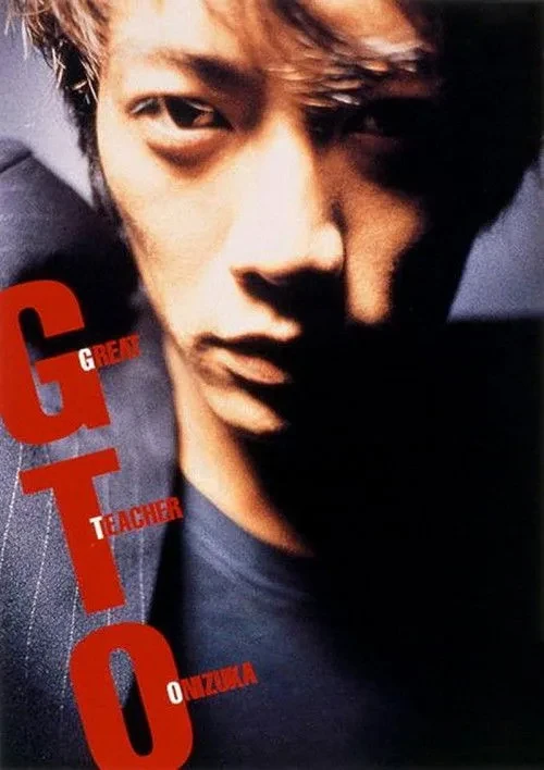 Xem phim GTO: Thầy Giáo Vĩ Đại Onizuka (Bản 1998) - GTO: Great Teacher Onizuka (1998)