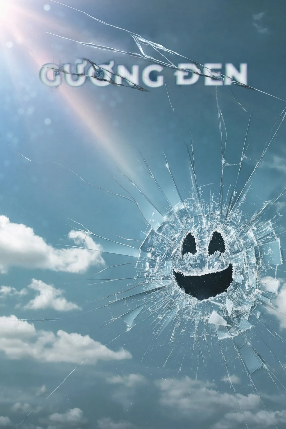 Xem phim Gương Đen (Phần 7) - Black Mirror (Season 7)
