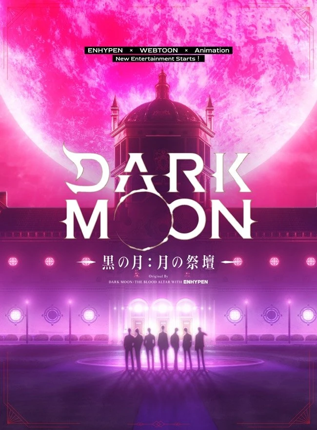 Xem phim Hắc Nguyệt: Tế Đàn Của Trăng - Dark Moon: The Blood Altar