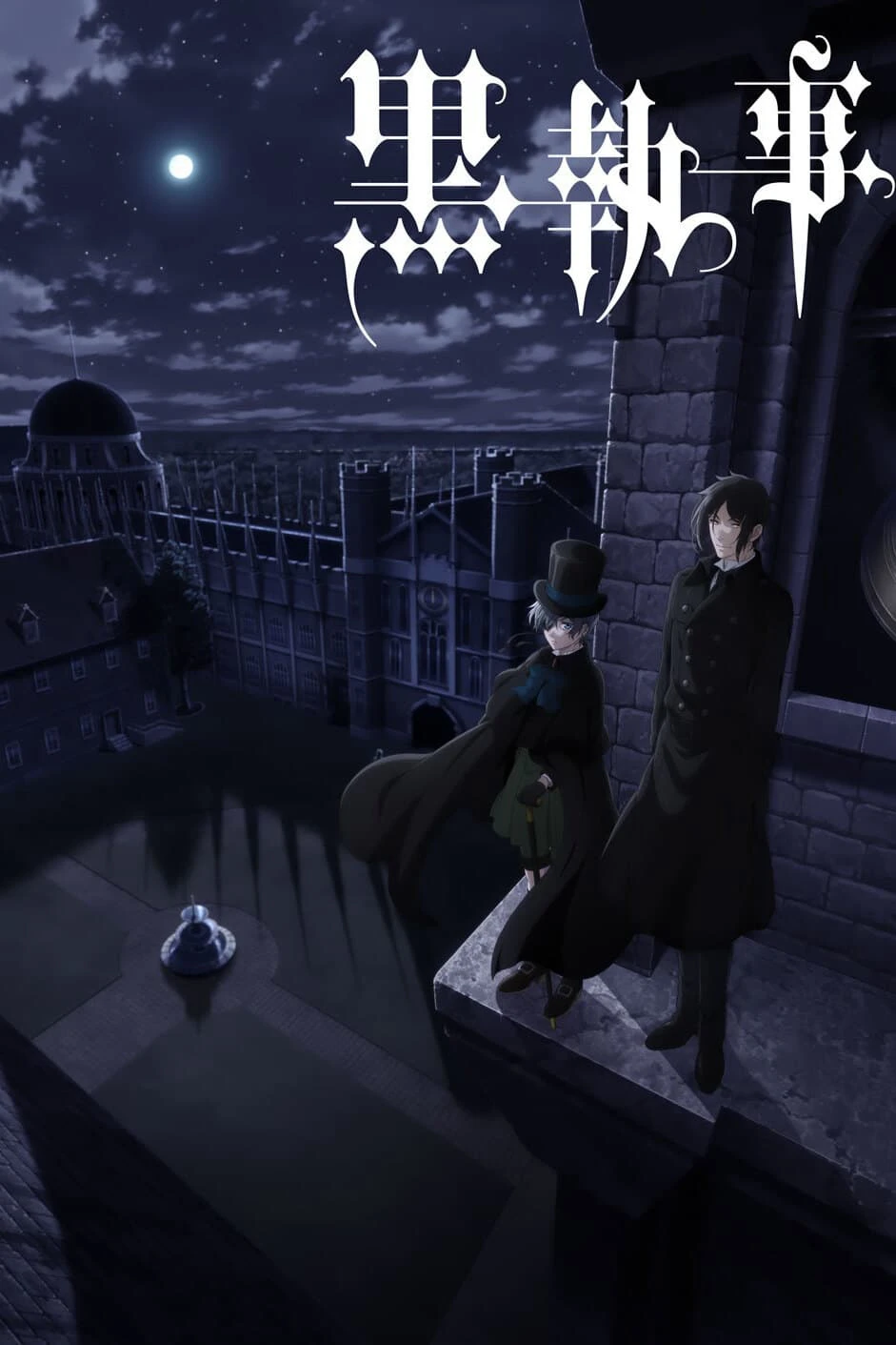 Xem phim Hắc Quản Gia (Phần 4) - Black Butler (Season 4)