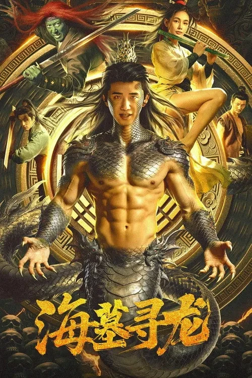 Xem phim Hải Mộ Tầm Long - Dragon