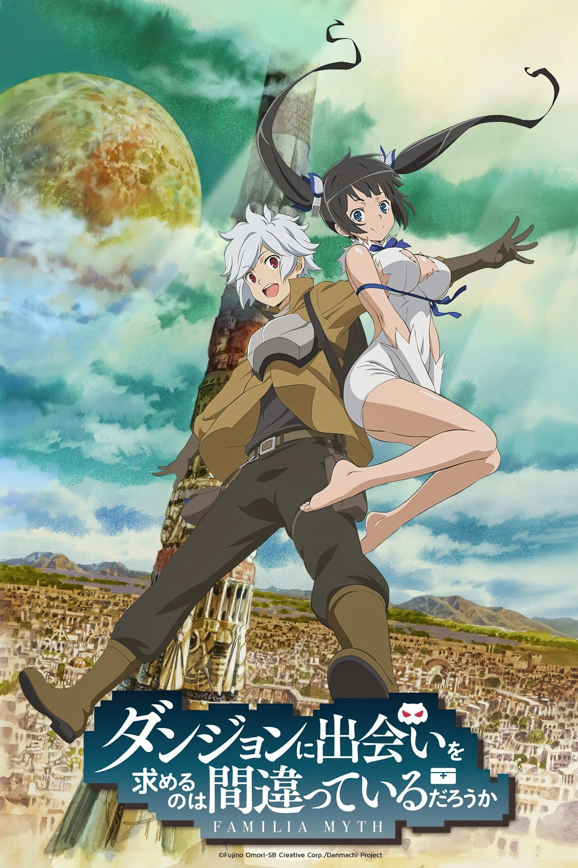 Xem phim Hầm Ngục Tối (Phần 4) - Danmachi (Season 4)