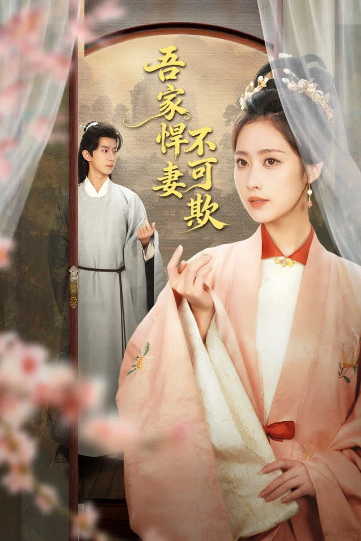 Xem phim Hãn Thê Nhà Tôi Không Dễ Chọc - My Valiant Wife