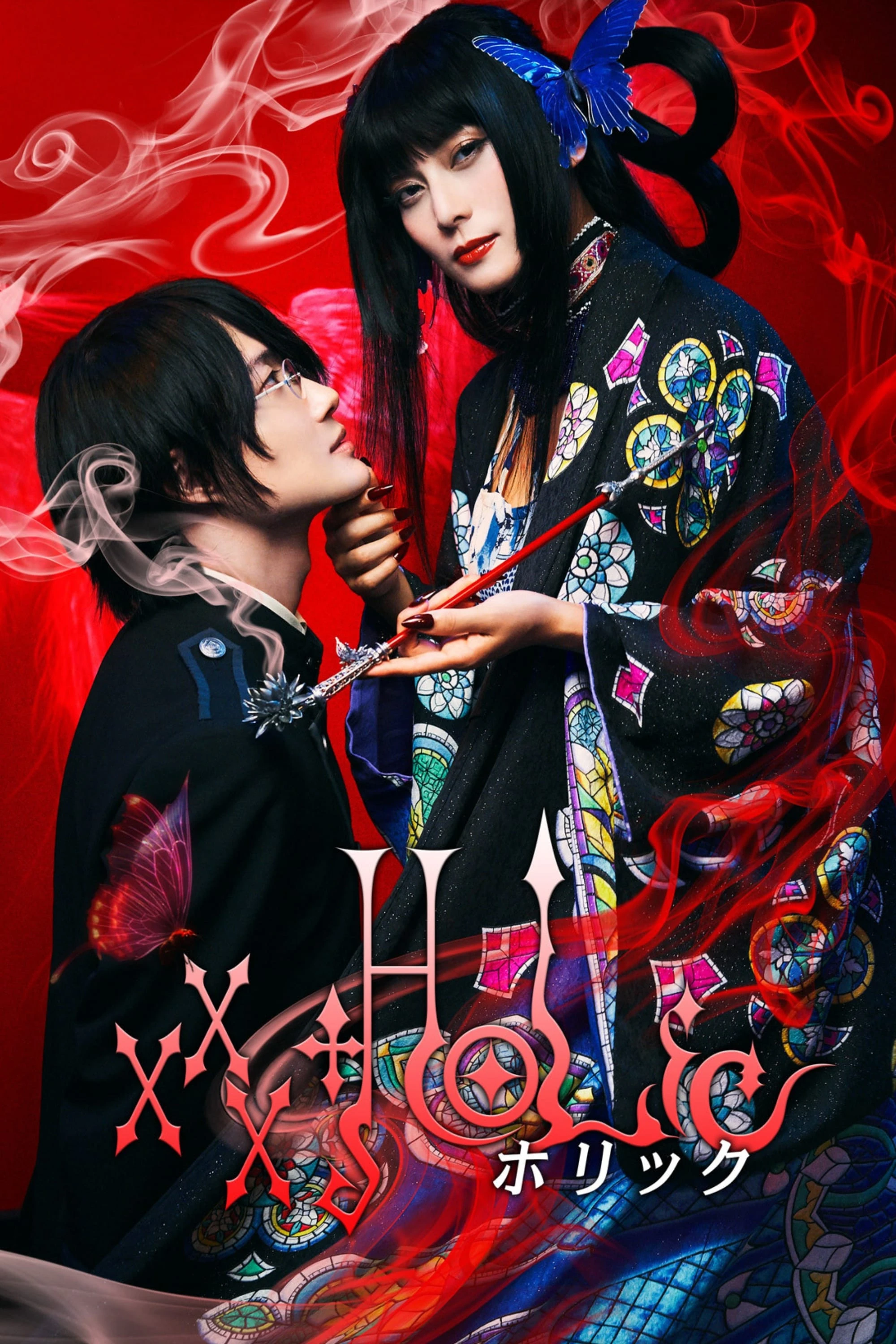 Xem phim Hành Trình Bí Ẩn - xxxHoLic