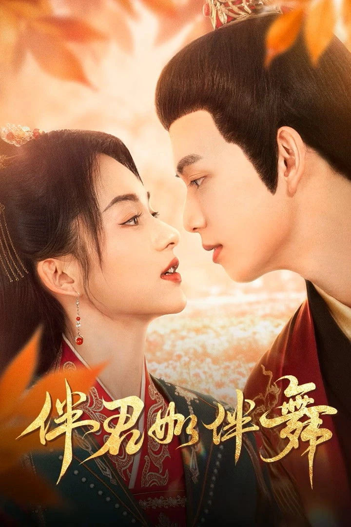 Xem phim Hầu Vua Như Hầu Cọp - Shall We Dance