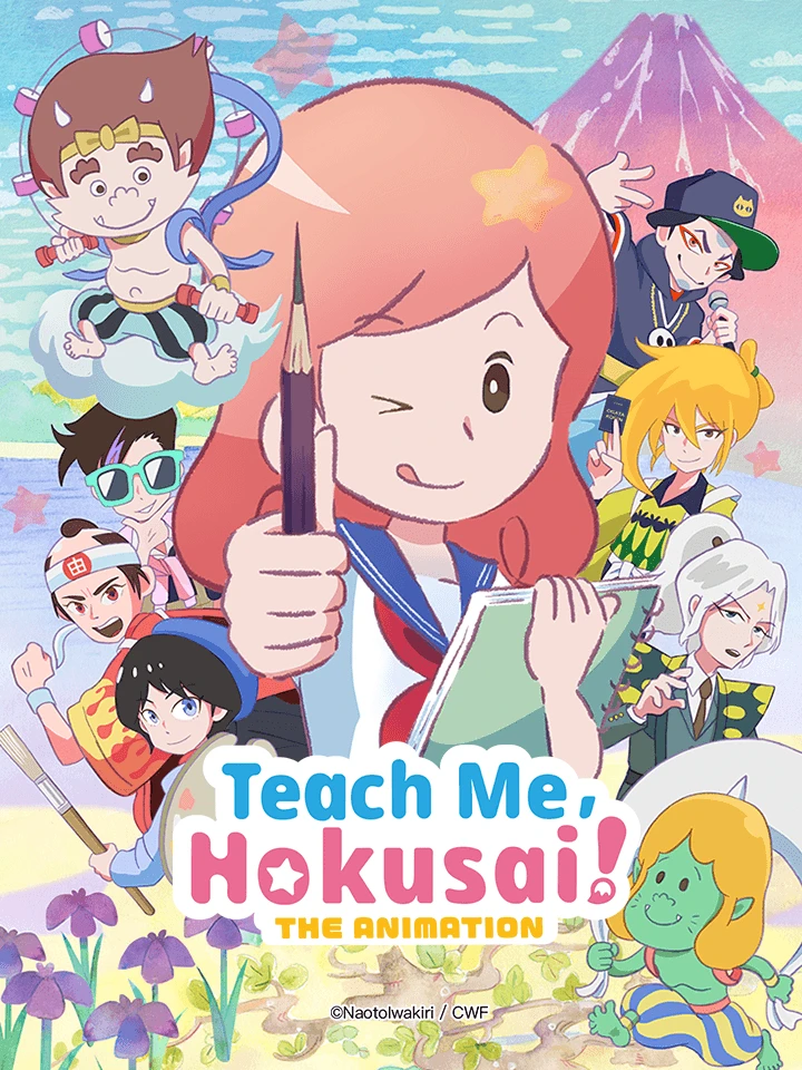 Xem phim Hãy Dạy Tôi Với, Hokusai! - Oshiete Hokusai!