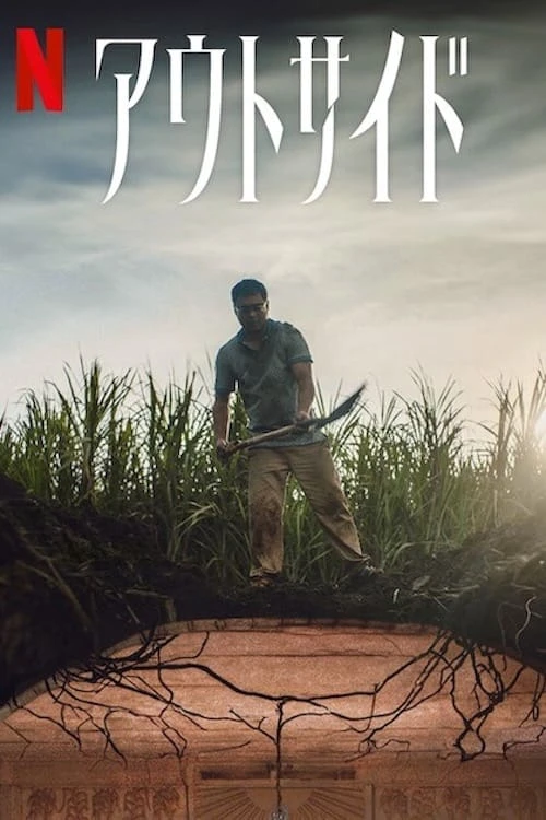 Xem phim Hiểm Nguy Bên Ngoài - Outside