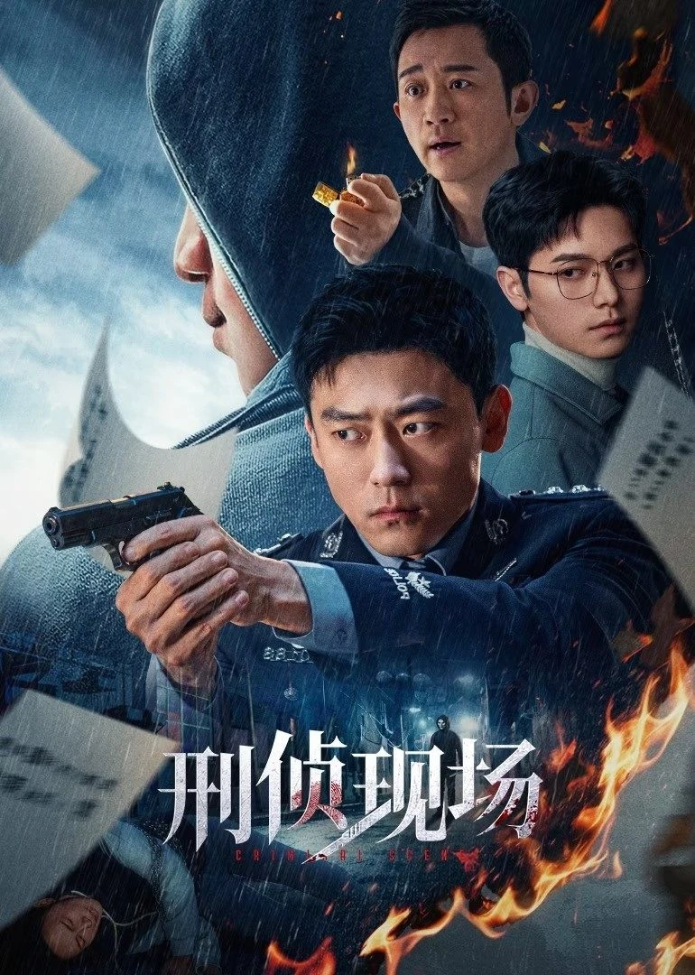 Xem phim Hiện Trường Điều Tra - Criminal Scene
