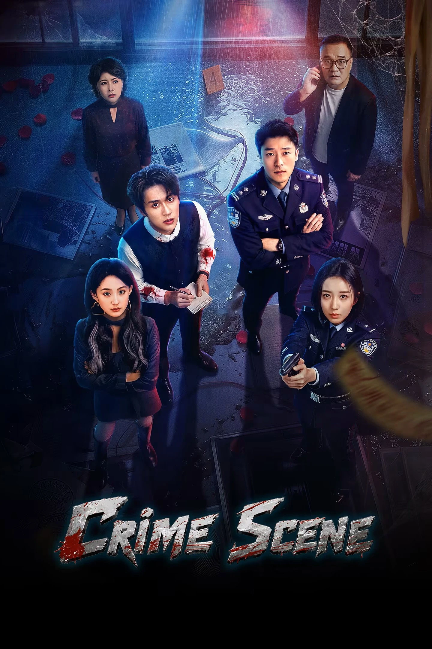 Xem phim Hiện Trường Vụ Án - Crime Scene