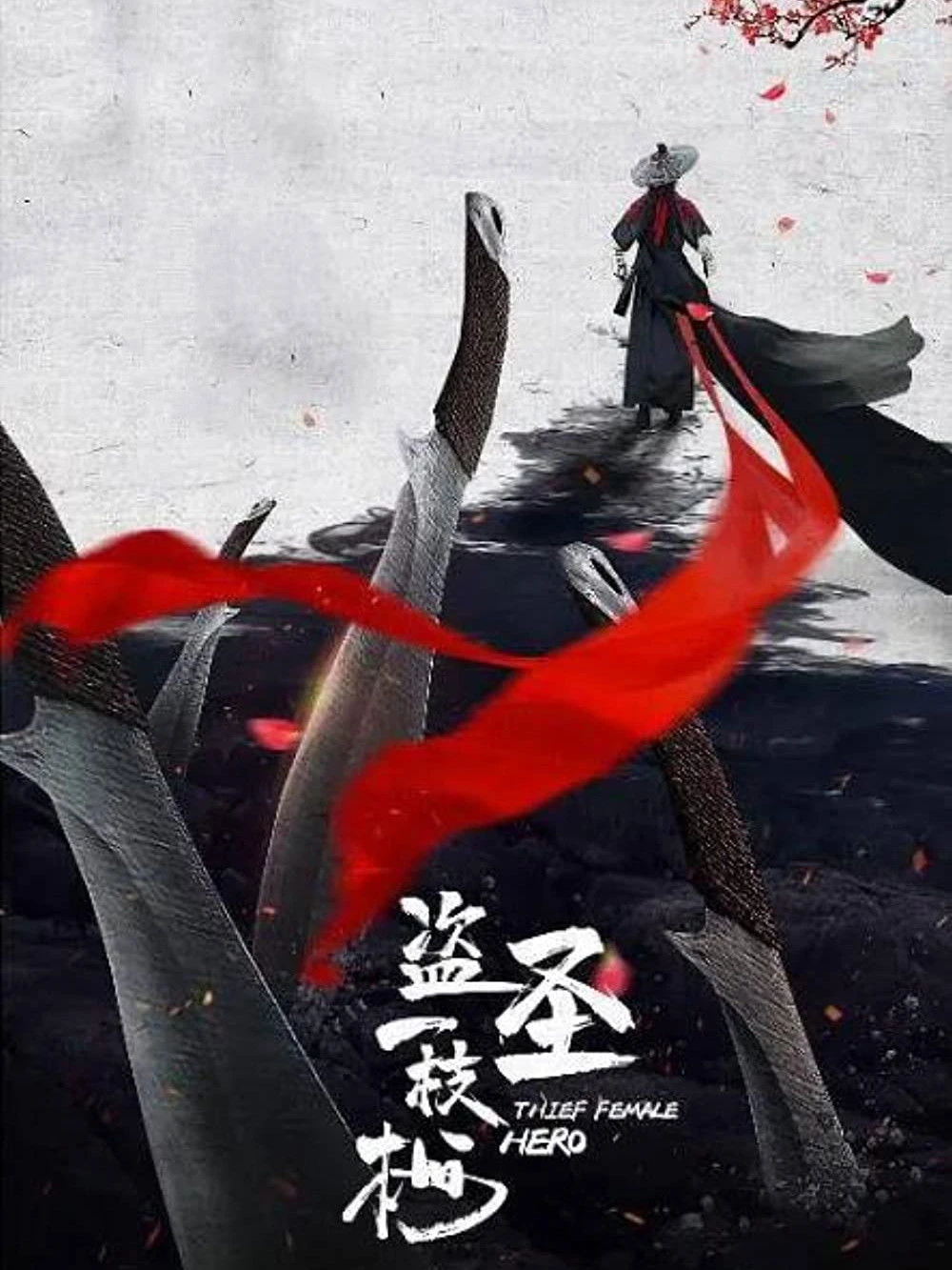 Xem phim Hiệp Đạo Nhất Chi Mai - Thief Female Hero (Thief Heroine)