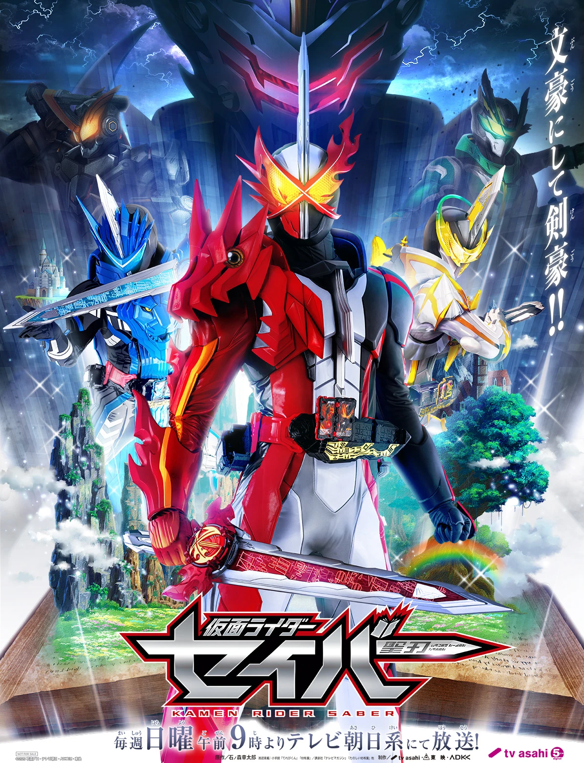 Xem phim Hiệp Sĩ Mặt Nạ Saber - Kamen Rider Saber
