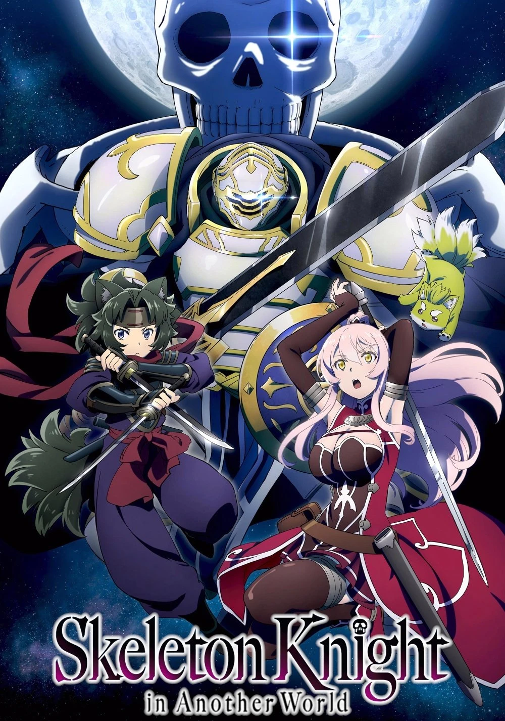 Xem phim Hiệp Sĩ Xương Trên Đường Du Hành Đến Thế Giới Khác (Phần 1) - Skeleton Knight In Another World (Season 1)