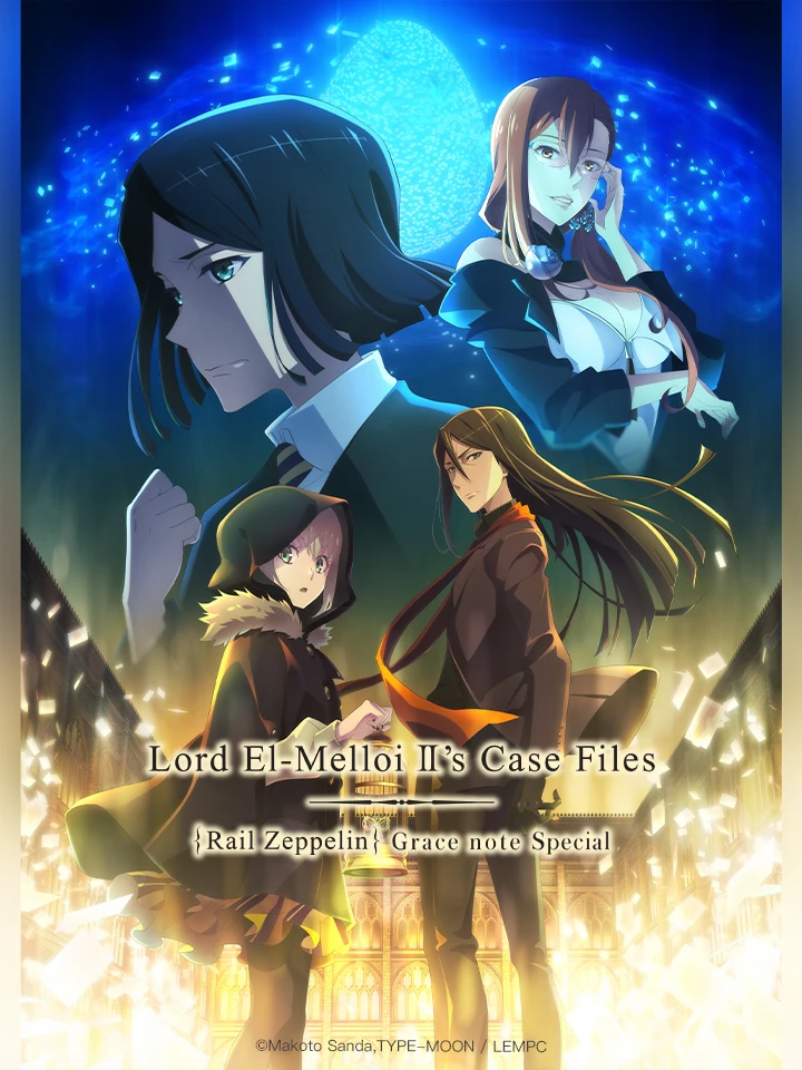 Xem phim Hồ Sơ Của Lord El-Melloi Đệ Nhị - Chuyến Tàu Sưu Tập Ma Nhãn (Tập Đặc Biệt) - Lord El-Melloi II Case Files: Rail Zeppelin Grace Note, Lord El-Melloi II Sei No Jikenbo: Rail Zeppelin Grace Note