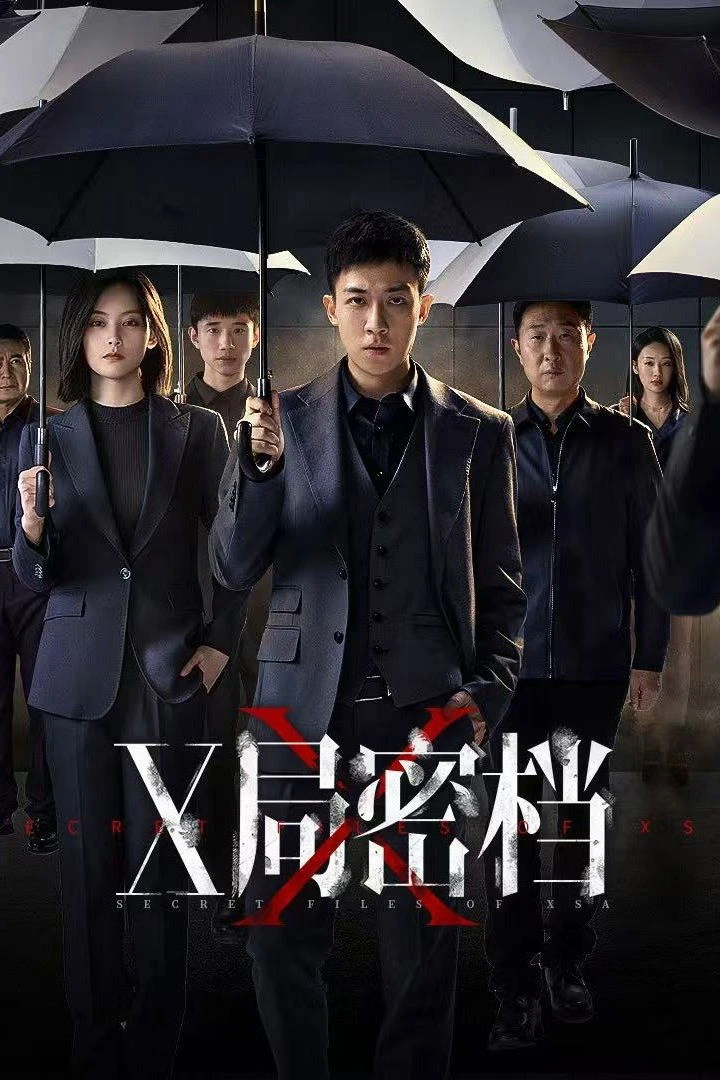 Xem phim Hồ Sơ Mật Cục X - Secret Files of XSA