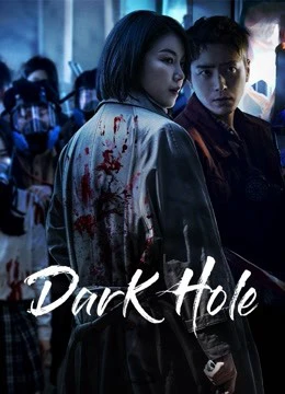 Xem phim Hố Tối (Phần 1) - Dark Hole (Season 1)