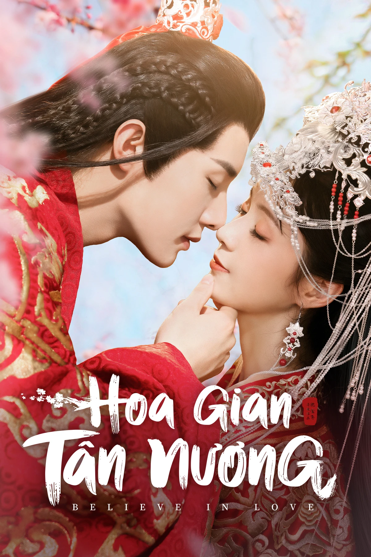 Xem phim Hoa Gian Tân Nương - Believe In Love