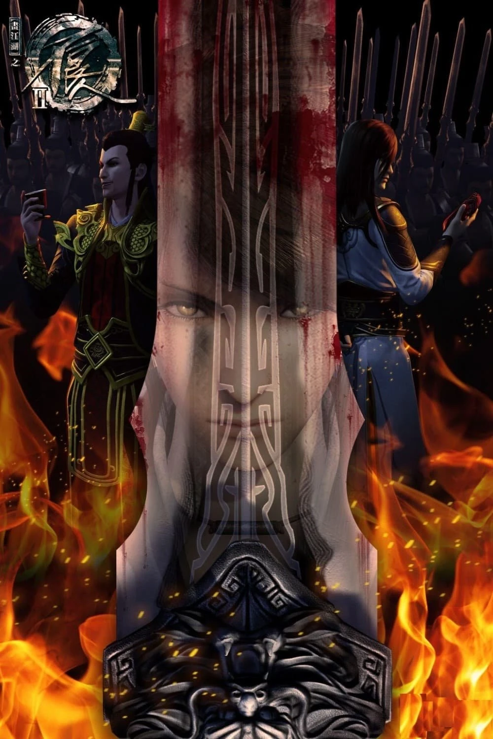Xem phim Họa giang hồ chi bất lương nhân (Phần 2) - A Portrait of Jianghu: Bad Guys (Season 2) / Hua Jiang Hu Zhi Bu Liang Ren 2