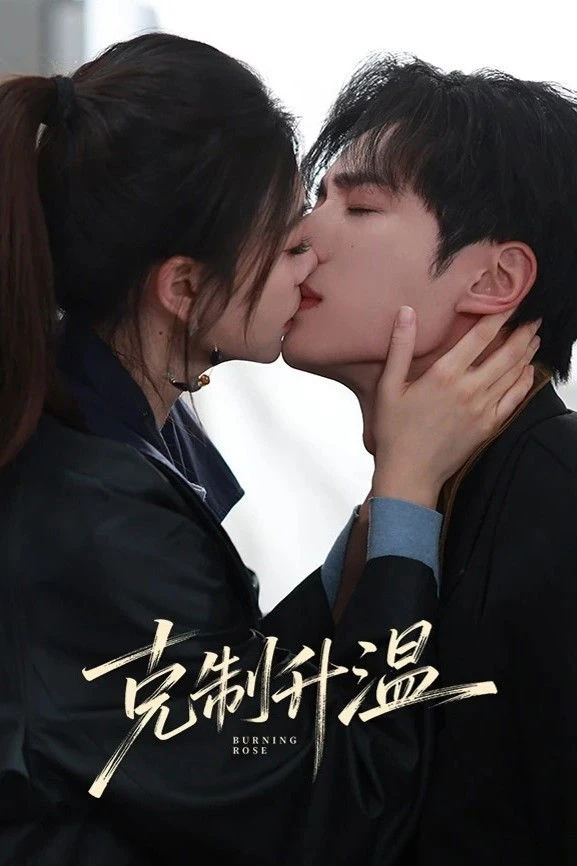 Xem phim Hoa Hồng Rực Lửa - Burning Rose