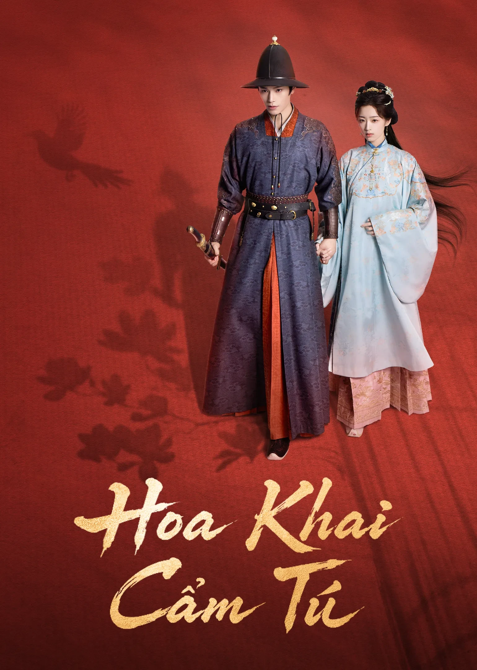 Xem phim Hoa Khai Cẩm Tú - The Road to Splendor