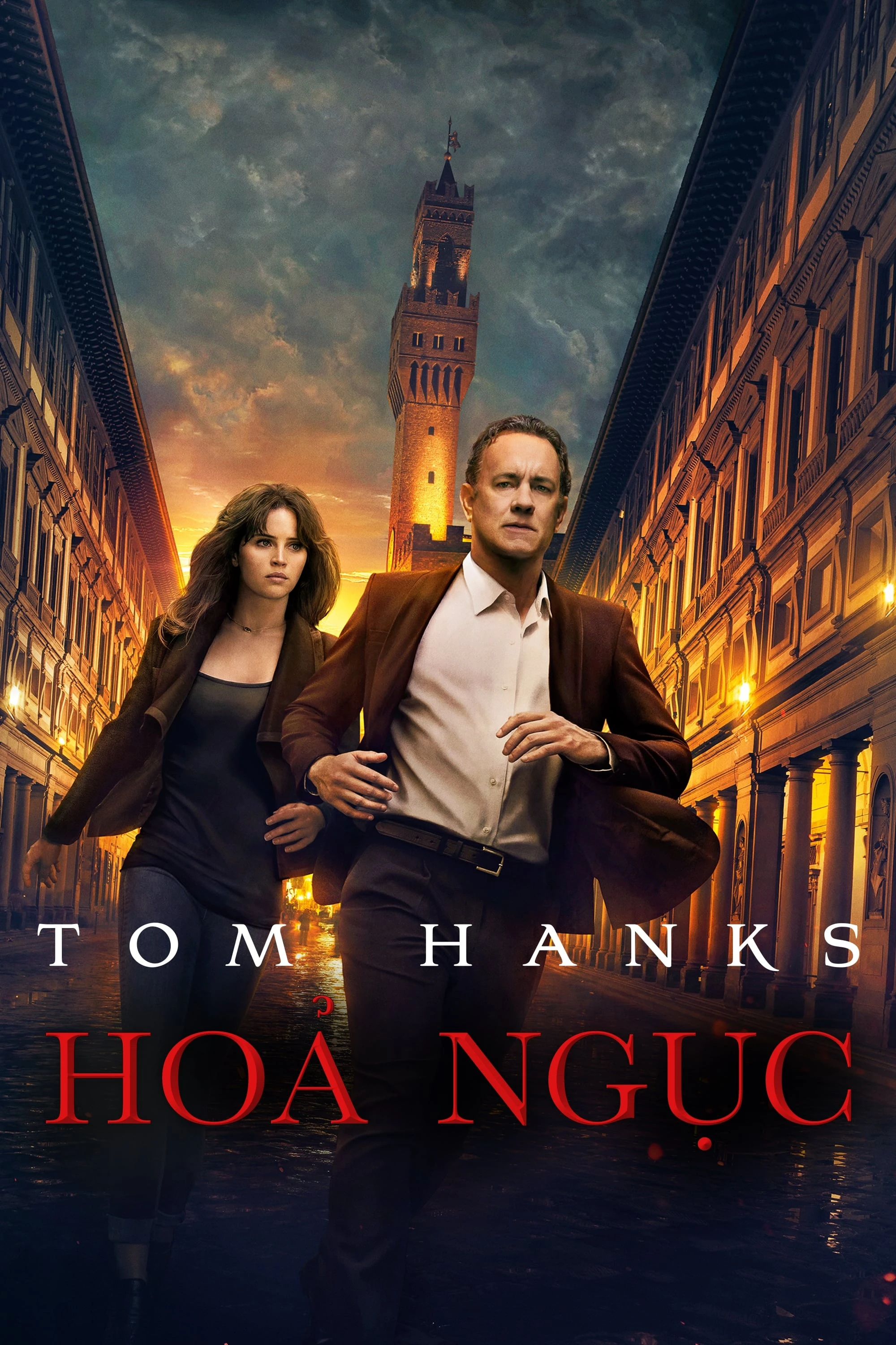 Xem phim Hỏa Ngục - Inferno