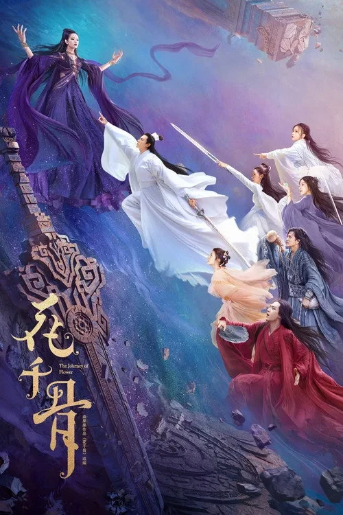Xem phim Hoa Thiên Cốt (Bản Điện Ảnh) - The Journey Of Flower