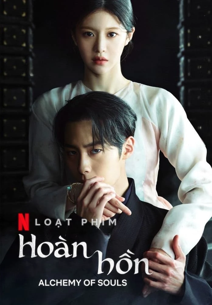 Xem phim Hoàn Hồn (Phần 1) - Alchemy Of Souls (Season 1)