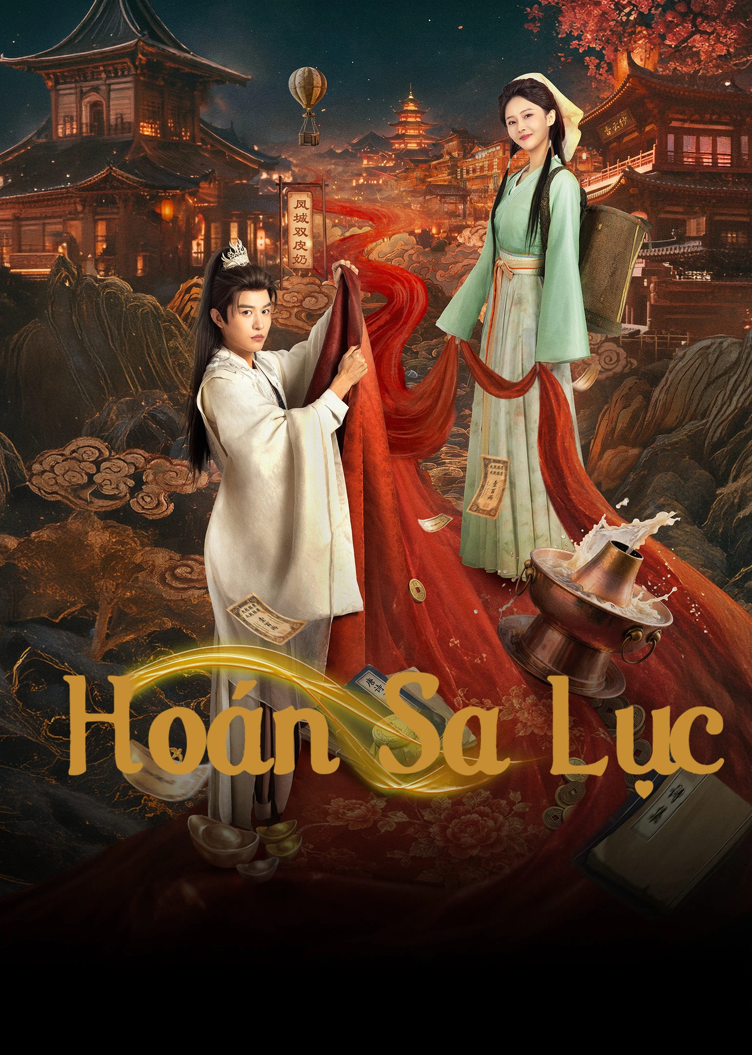 Xem phim Hoán Sa Lục - The Silk Master From The Future