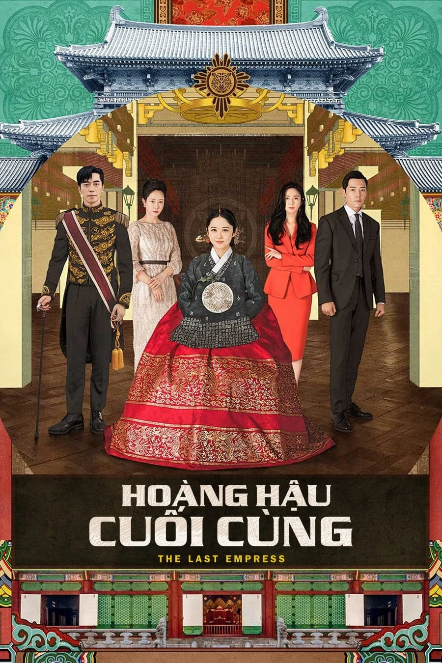 Xem phim Hoàng Hậu Cuối Cùng - The Last Empress