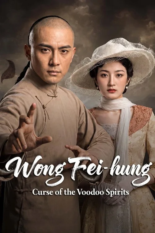Xem phim Hoàng Phi Hồng: Vu Cổ Tà Linh - Wong Fei-hung: Curse Of The Voodoo Spirits