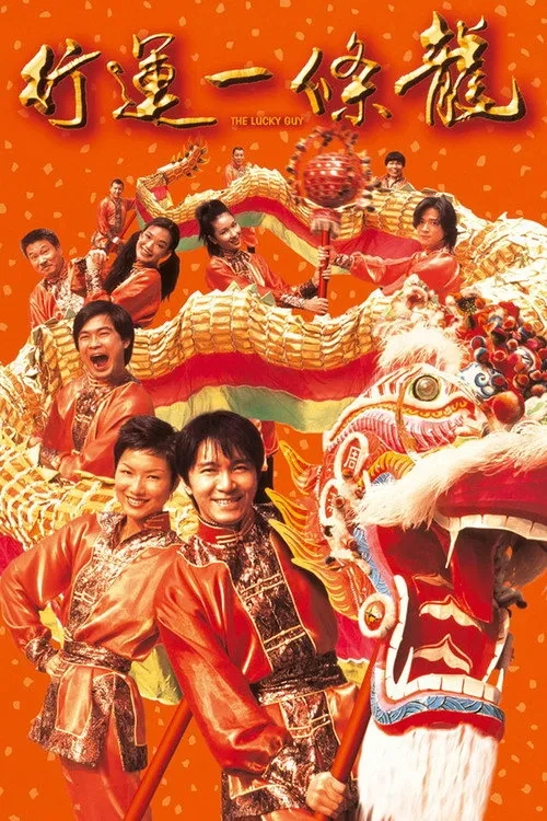 Xem phim Hoàng Tử Bánh Trứng - The Lucky Guy