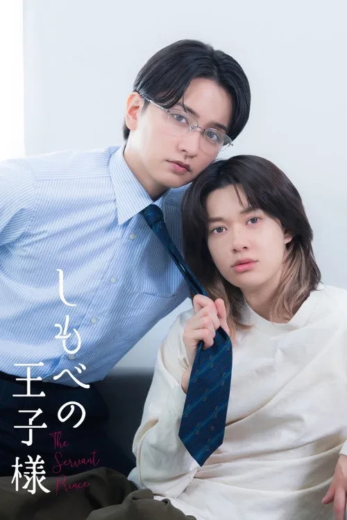 Xem phim Hoàng Tử Hầu Hạ - The Servant Prince