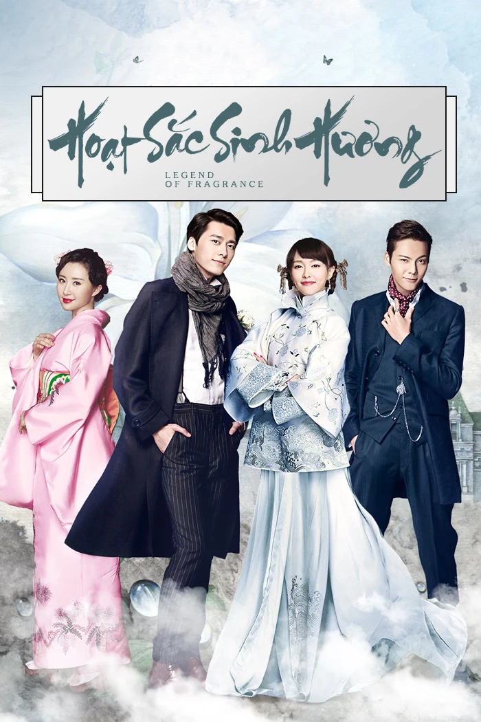 Xem phim Hoạt Sắc Sinh Hương - Legend Of Fragrance