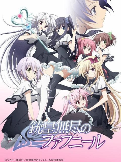 Xem phim Học Viện Nữ Sinh - Juuou Mujin No Fafnir