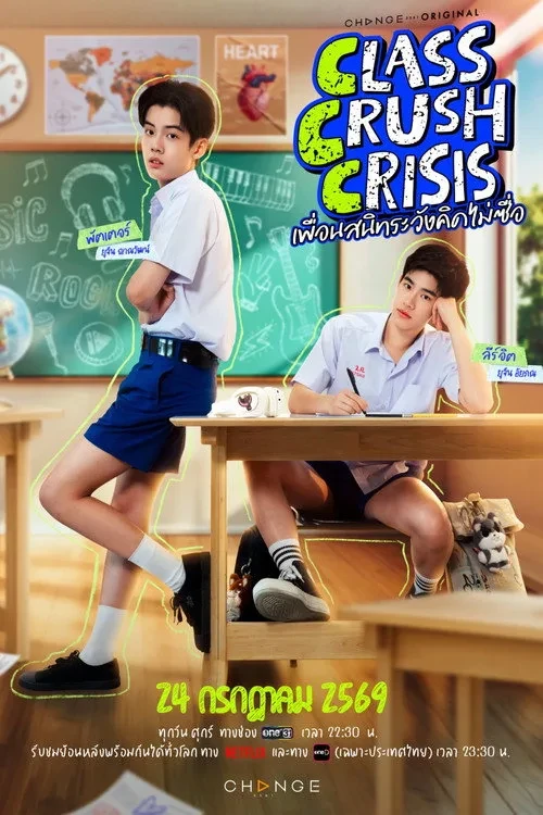 Xem phim Hội Chứng Mê Bạn Cùng Lớp - Class Crush Crisis