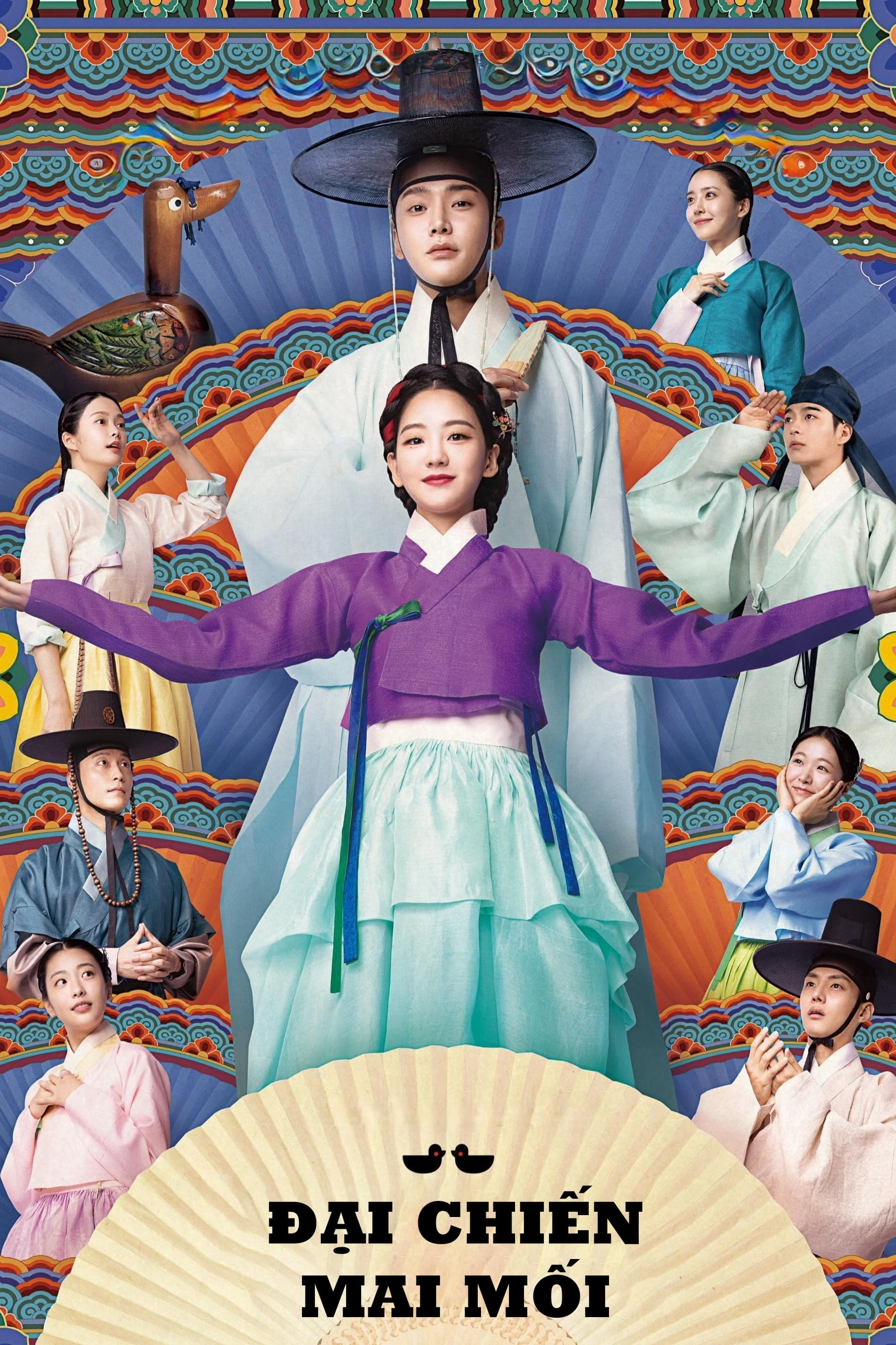 Xem phim Hôn Lễ Đại Chiến - The Matchmakers