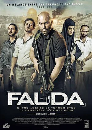 Xem phim Hỗn loạn (Phần 1) - Fauda (Season 1)