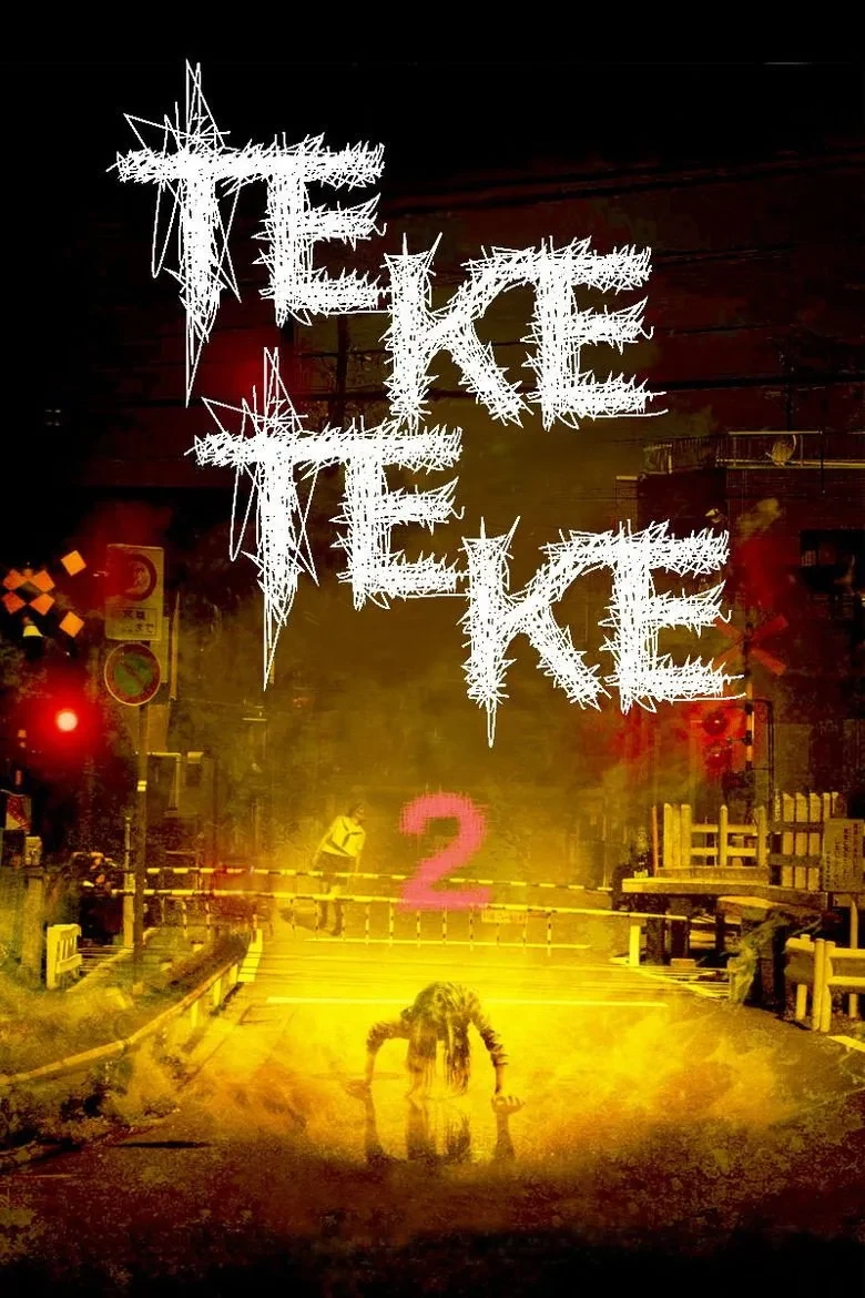 Xem phim Hồn Ma Không Chân 2 - Teke Teke 2