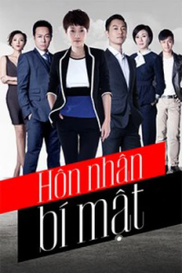 Xem phim Hôn Nhân Bí Mật - Shanai Marriage Honey Live Action
