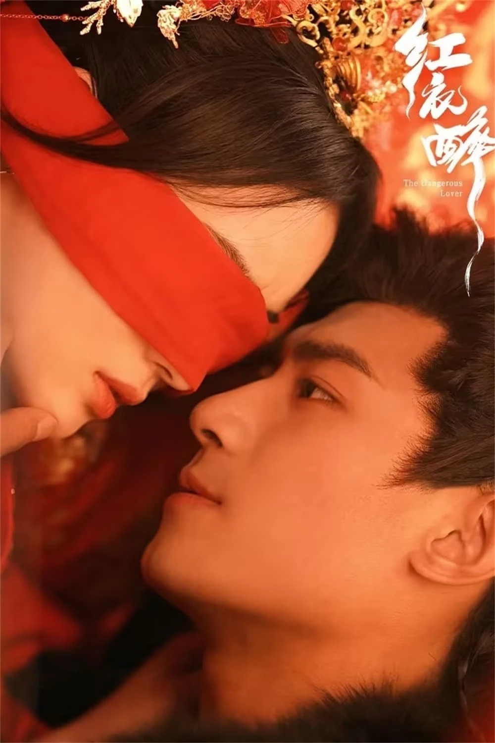 Xem phim Hồng Y Tuý - The Dangerous Lover