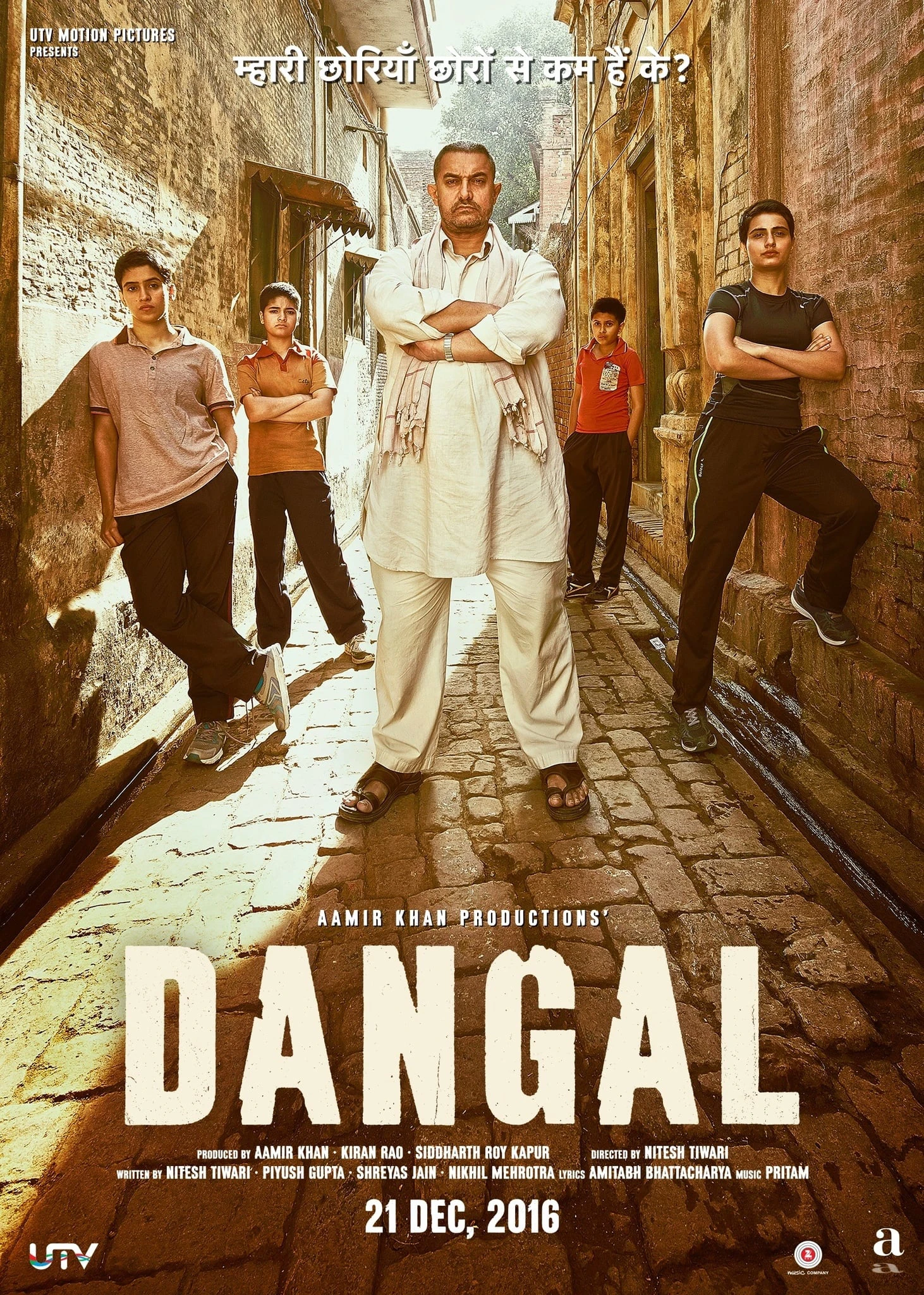 Xem phim Huấn Luyện Viên Đấu Vật - Dangal
